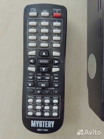 Dvd плеер возможно на запчасти или ремонт