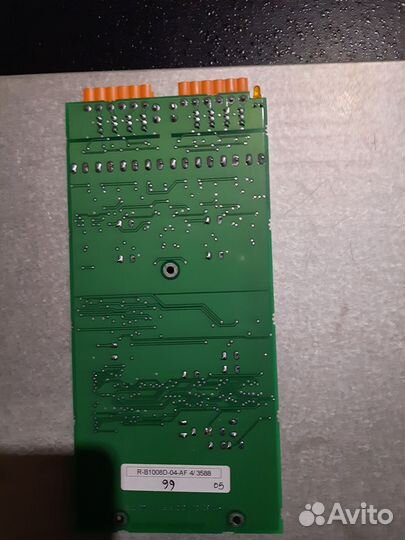 Звуковой процессор London blue 16