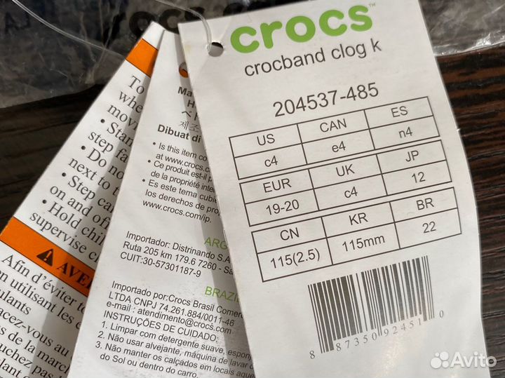 Crocs детские новые c4