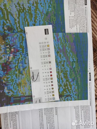 Риолис Бастилия остатки вышивка