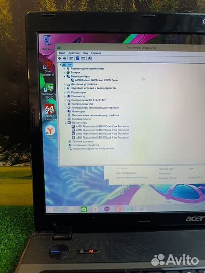 Огромный игровой ноутбук Acer