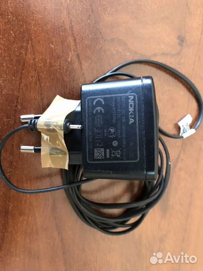 Зарядка для телефона