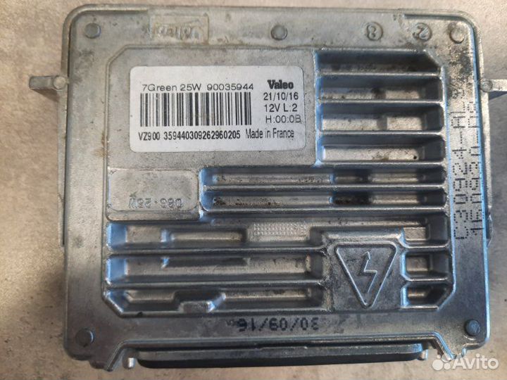 Блок розжига Mazeratti Levante