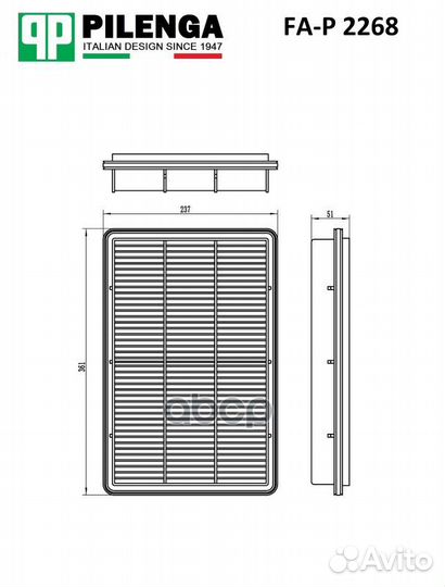 Фильтр воздушный FA-P 2268 pilenga