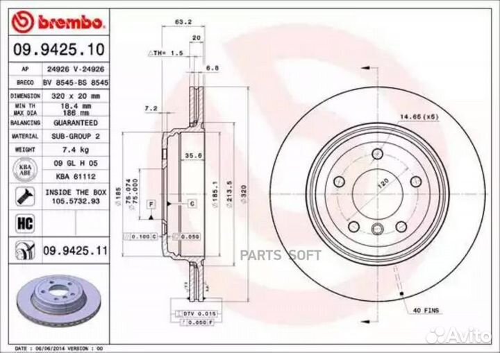 Brembo 09.9425.11 Диск тормозной BMW 5 E60/61 520-530 03-10 задний D 320мм