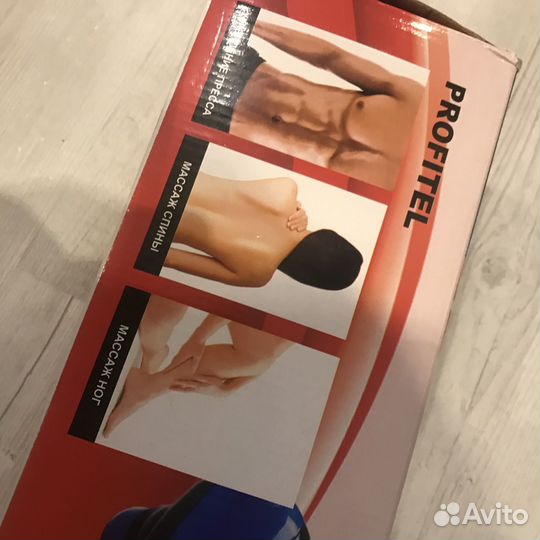 Массажер для тела Profitel