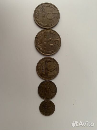 Монеты СССР