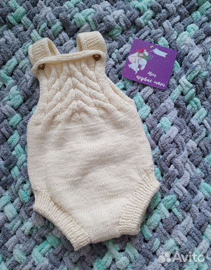 Вязаный боди