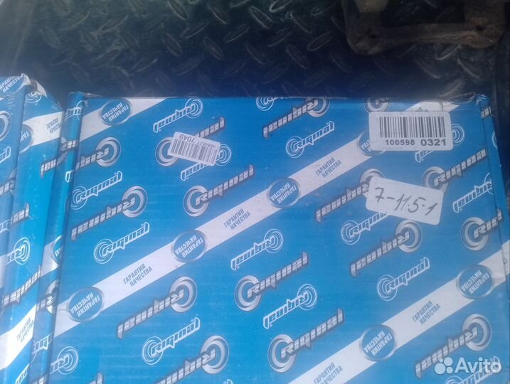 Тормозные диски хендай