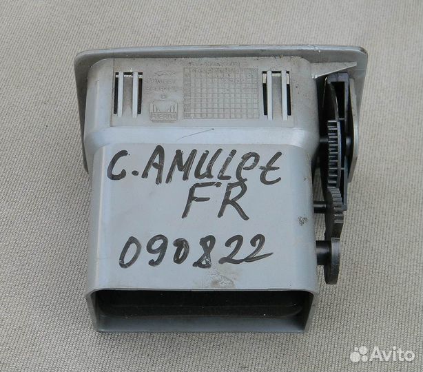 Дефлектор воздушный правый Chery Amulet