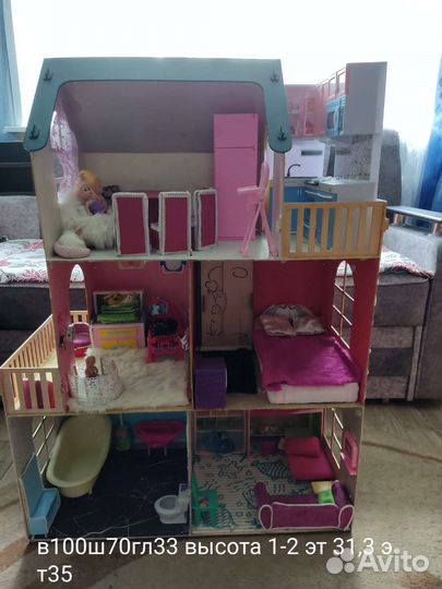 Домик кукольный