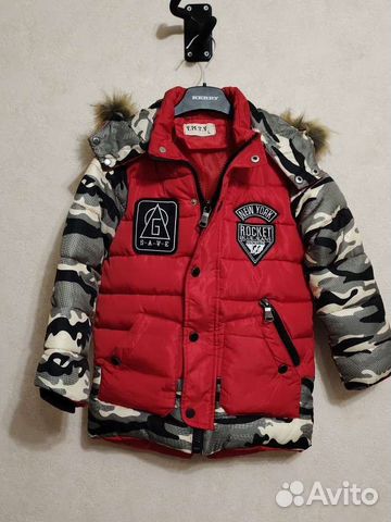 Куртка детская. Зима. Р.116
