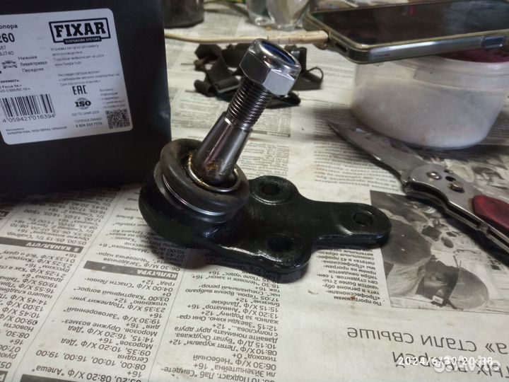 Шаровая опора ford focus 2 18мм