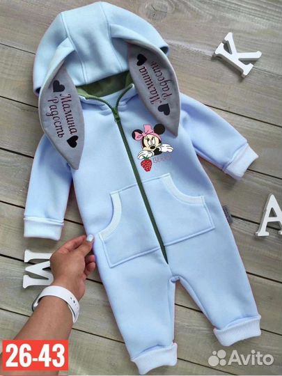 Комбинезон новый