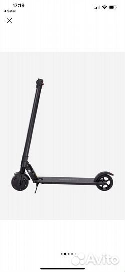 Самокат электрический reaction electro 1.0