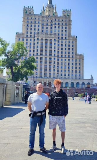 Любая работа, подработка
