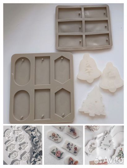 Молды для саше