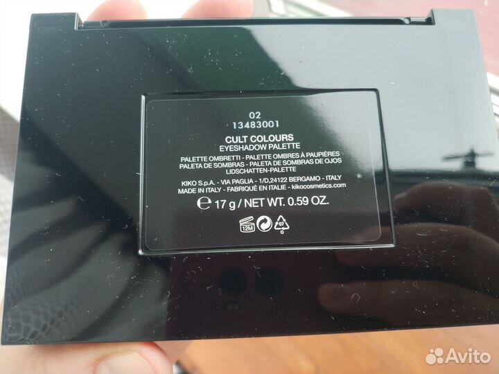 Палитра теней Kiko milano