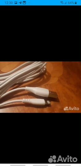 Зарядки для телефонов