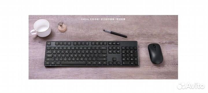 Беспроводная клавиатура + мышь Xiaomi Новая