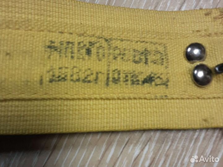 Ремень парадный офицерский