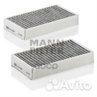 Фильтр салонный CUK26462 mann-filter