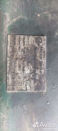 Котёл твердотопливный чугунный