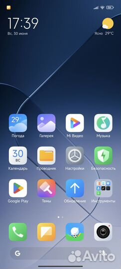 Xiaomi 14 Pro, 12/256 ГБ