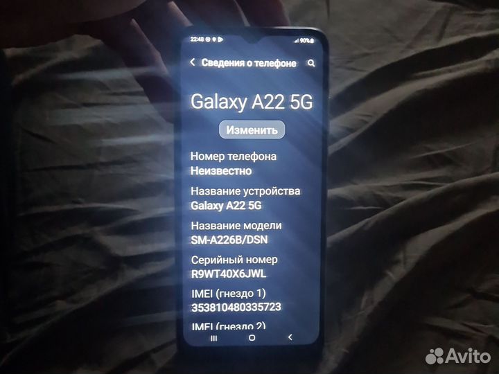 Samsung Galaxy A22 5G, 4/64 ГБ