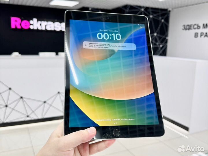 iPad 9 Wi-Fi 64Gb Silver Б/У