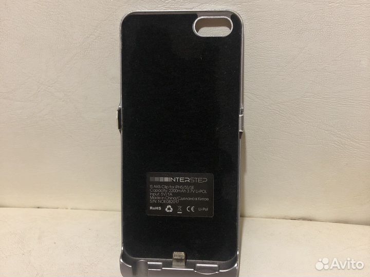Чехол аккумулятор для iPhone 5,5C,5S 4200 mAh