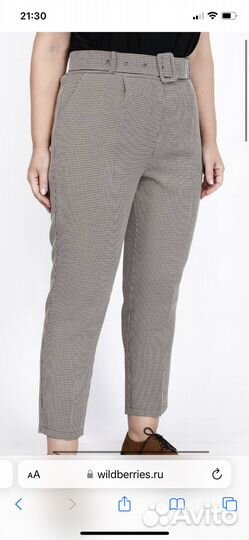 Вещи пакетом 48 50 52