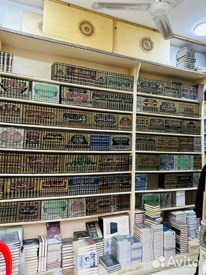 Книги с Египта