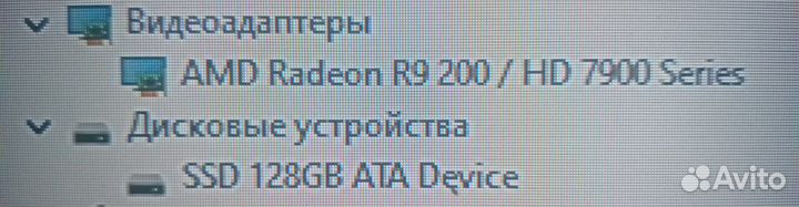 Игровой системный блок
