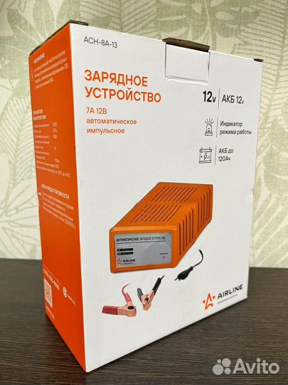 Зарядное устройство для АКБ