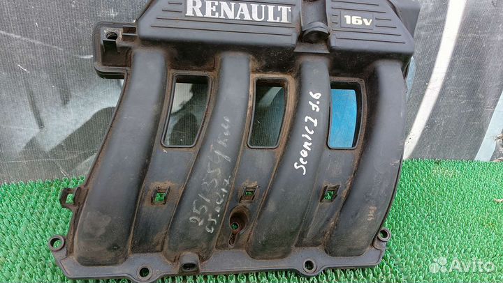 Впускной коллектор Рено Меган1 scenic