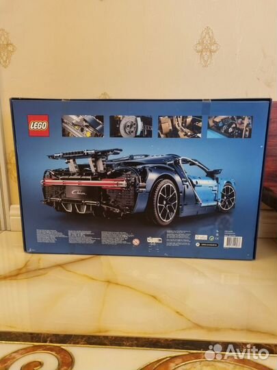 Lego Technic 42083 bugatti chiron