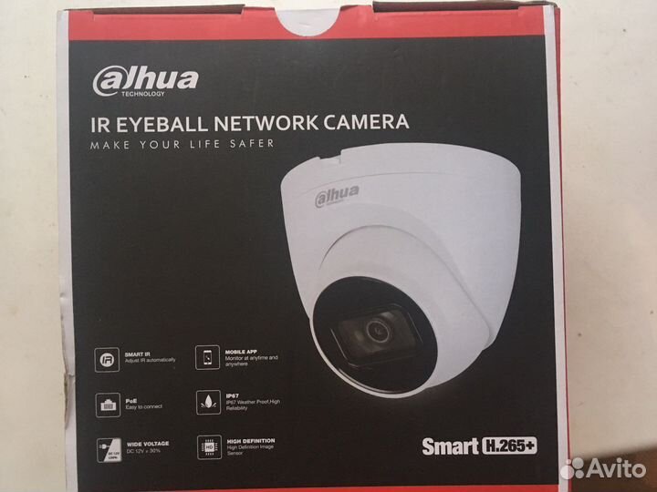 IP Камера видеонаблюдения