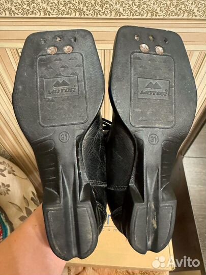 Лыжные ботинки