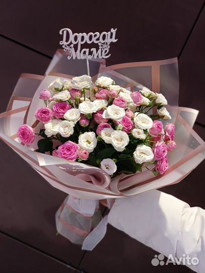 Букеты, композиции, доставка цветов