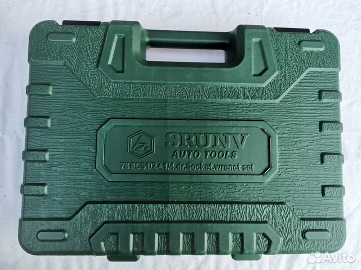 Набор инструментов