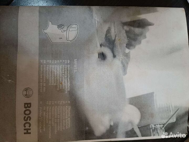 Мясорубка bosch mfw 1501