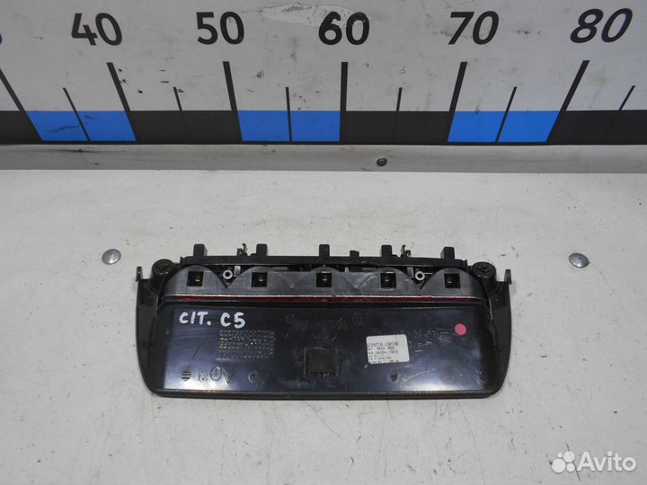 Фонарь задний стоп сигнал Citroen C5 хетчбэк