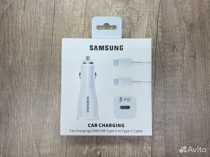 Зарядное устройство в автомобиль