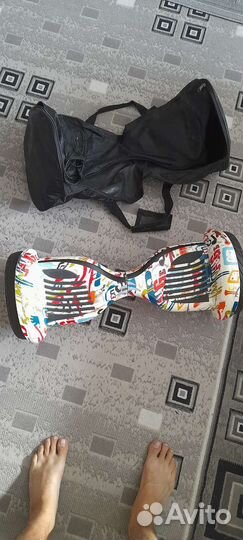 Гироскутер бу