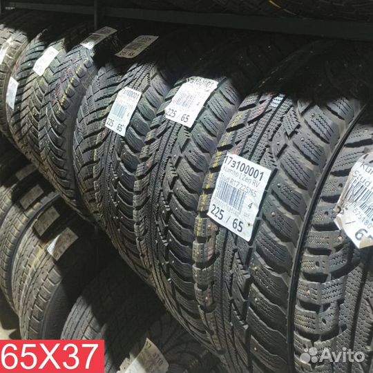 Kumho I'Zen Ice Power KW21 185/65 R15 88L