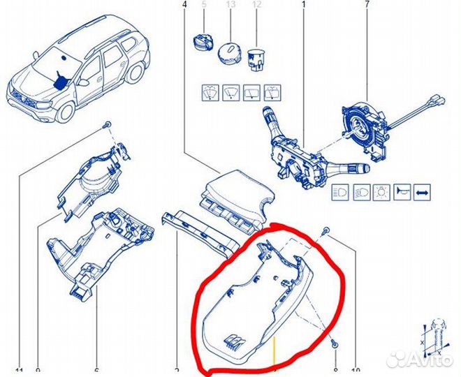 Кожух рулевой колонки Renault Duster HJD