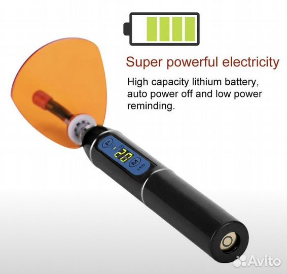 LED лампа стоматологическая