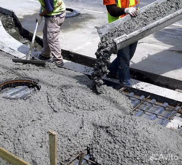 Бетон и раствор с доставкой