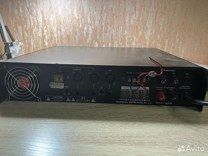 Усилитель мощности dsppa MP-6450